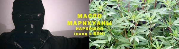 круглые Володарск