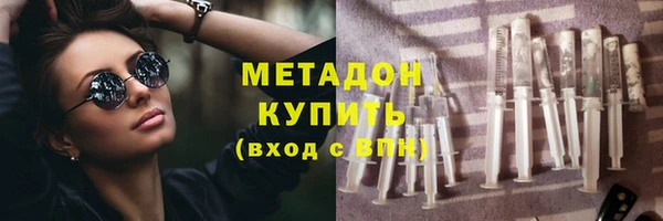 круглые Володарск