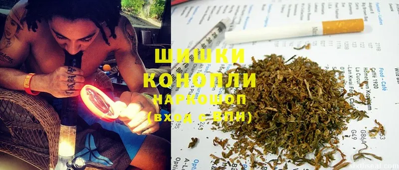 Конопля LSD WEED  Избербаш 